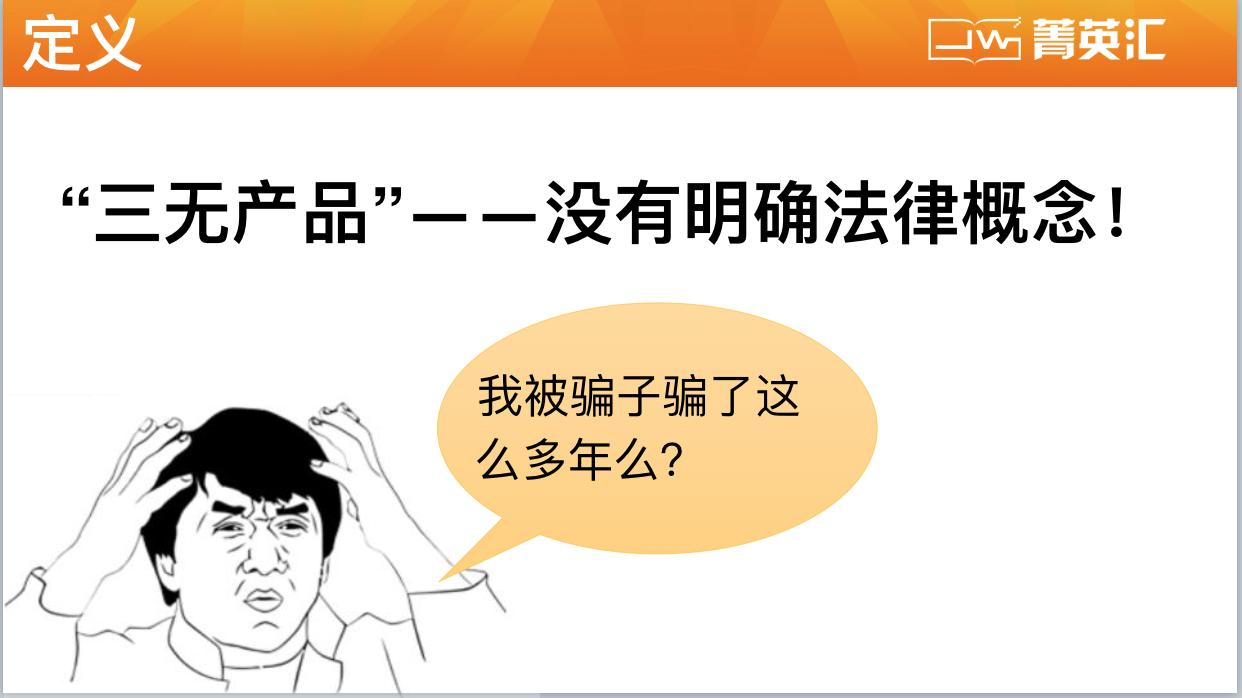 淘宝店被职业打假人投诉到工商,淘宝被职业打假人投诉到工商局