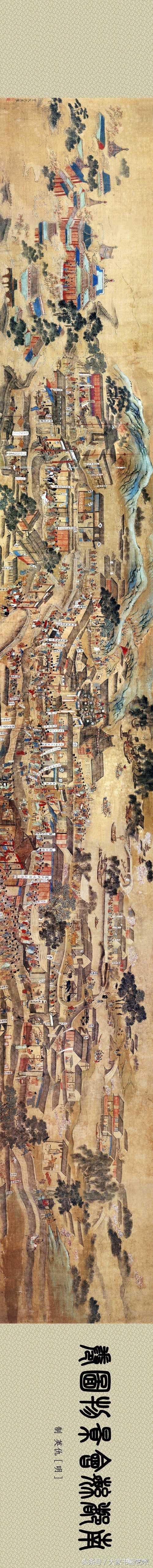 明仇英绘画作品欣赏,明代大画家仇英作品精选欣赏