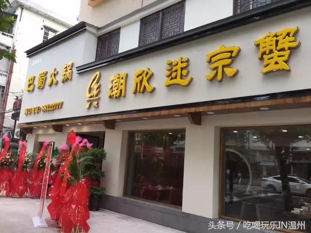 吃喝玩乐美团团购,吃喝玩乐美食狂欢季