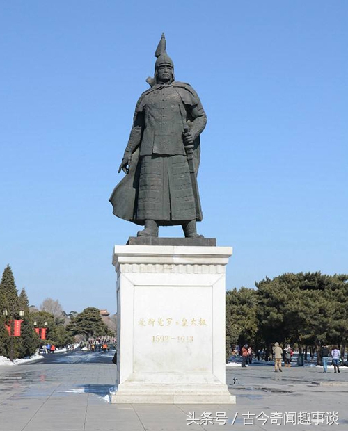 清太宗皇太极执政时间,皇太极为什么没有多少人继承汗位