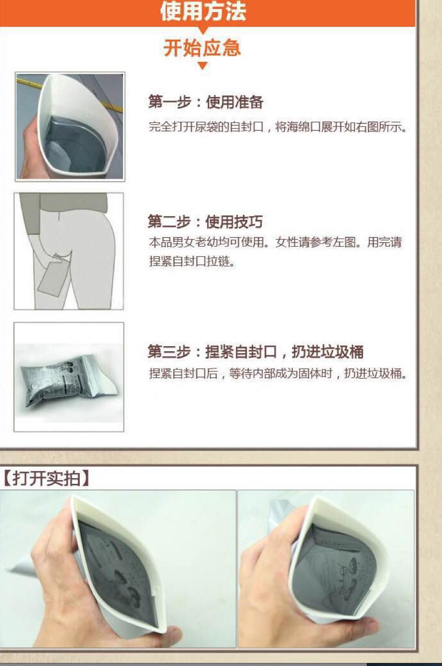 五星酒店用的什么四件套,五星酒店4人餐