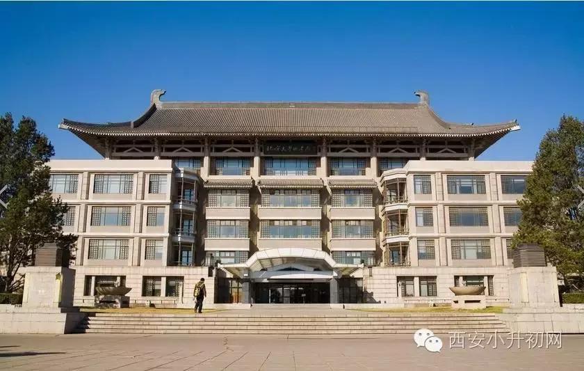 西安市土豪学校TOP18大盘点，在西安供娃上学要花多少钱？