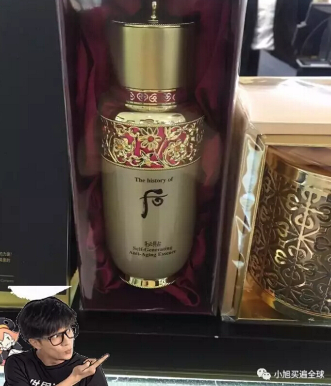 韩国whoo后秘贴自生精华怎样用,whoo后秘贴焕能修护精华