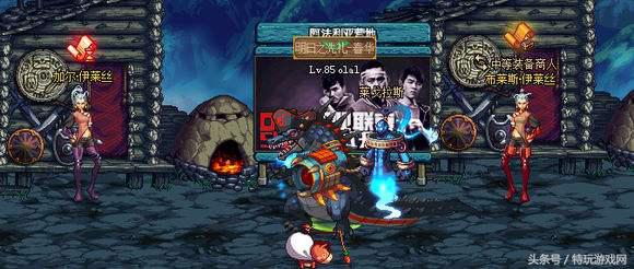 dnf60版本回归110级,dnf60版本回归武器