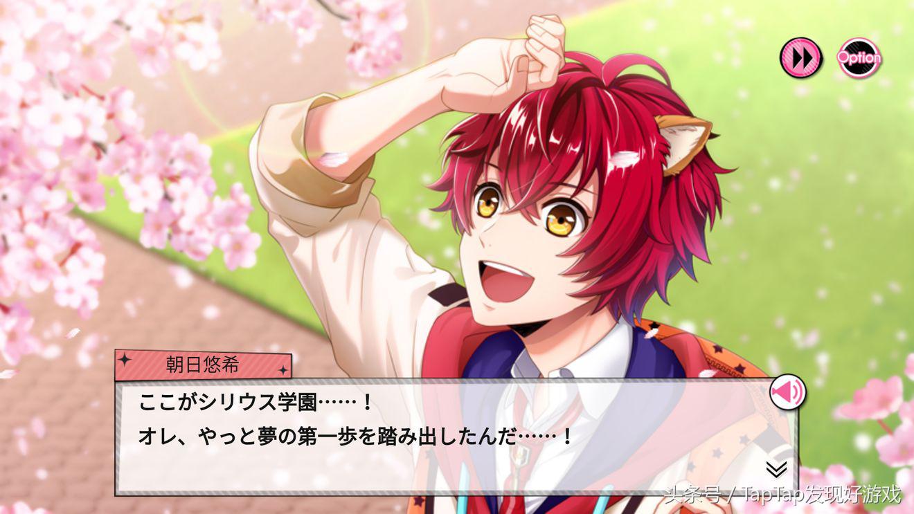 驾驭你的耳兽！动物拟人养成作《动物偶像》已配信