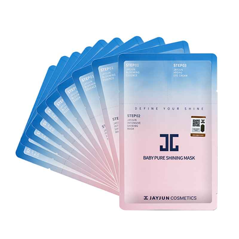 好用又有效果的面膜推荐,没有面膜拯救脸部