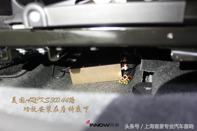 斯巴鲁森林人车机改装家用音响,音乐森林之旅完整版