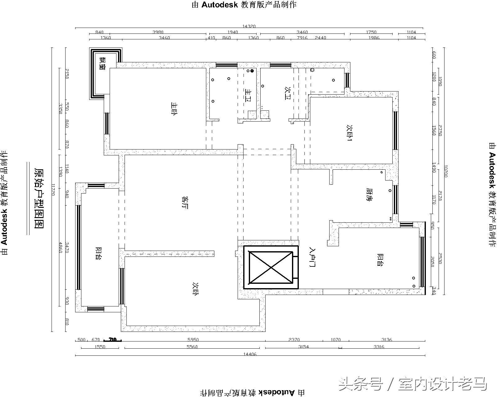 国仕山美式装修,国仕山风格装修
