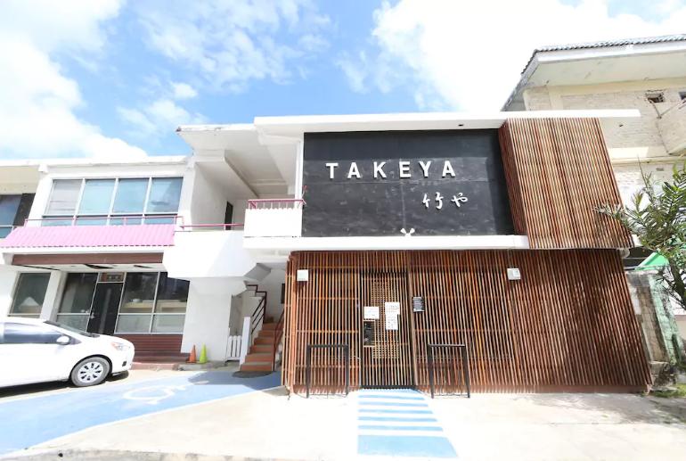 花开海上旅游攻略,花开旅行好去处