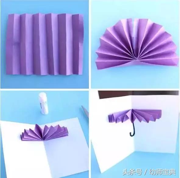 教师过节不收礼呀，收礼只收小贺卡呀，小贺卡！