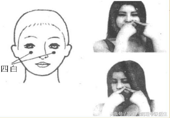 有方法纠正色盲色弱吗,色盲色弱测试诀窍讲解