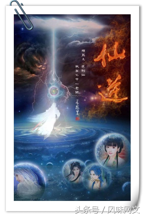 十五部经典巅峰网络小说推荐,经典网络小说十大巅峰之作排行榜