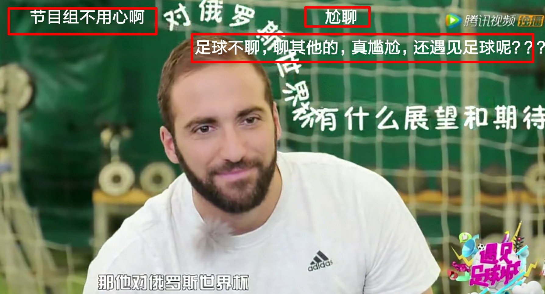 何炅与吴昕早期节目,何炅李湘离开快乐大本营