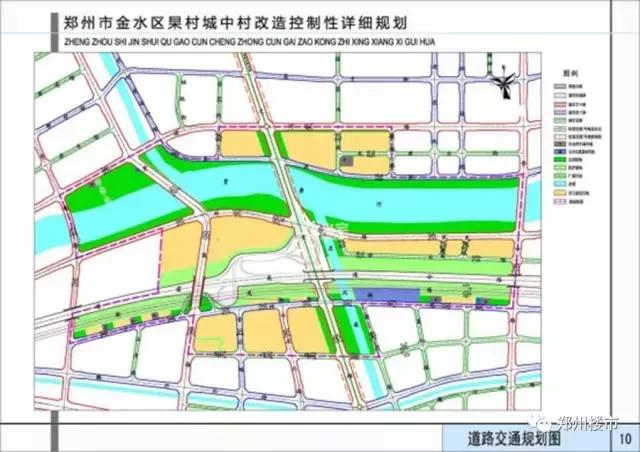 两个区都是三环外,凭啥差价超2000?