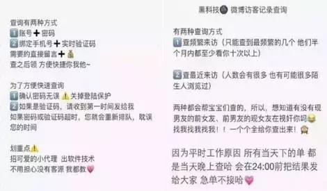 女白领醉酒后回家,28岁女孩深夜醉酒