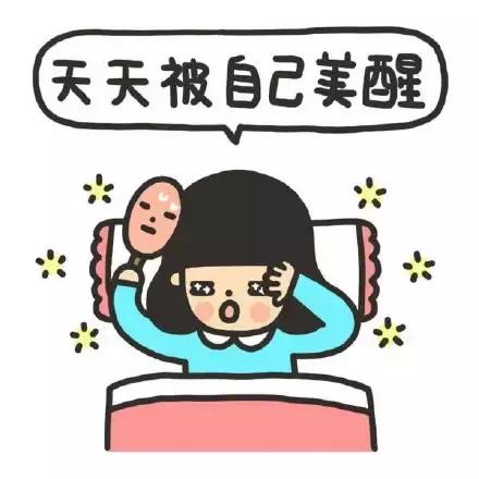 女白领醉酒后回家,28岁女孩深夜醉酒