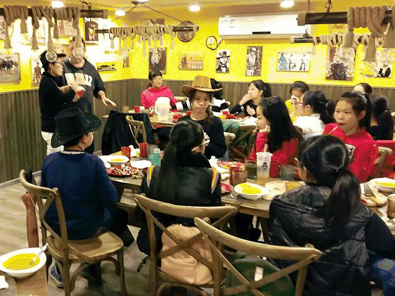 一起去一个不一样的教师节,让你感受一个不一样的教师节