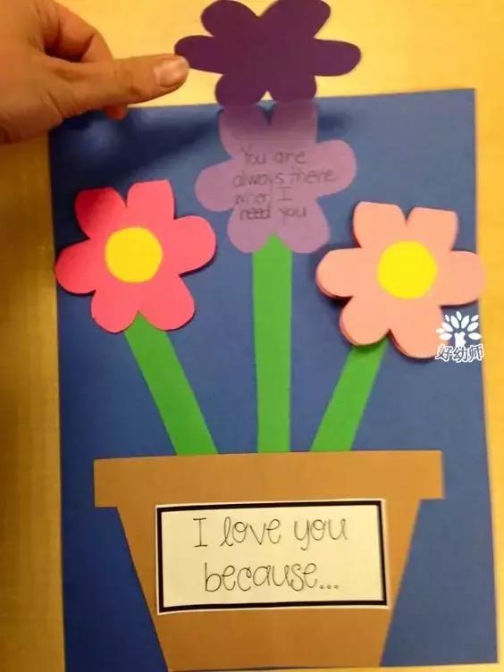 有没有简单又好看的教师节贺卡,不一样的教师节贺卡简单又漂亮