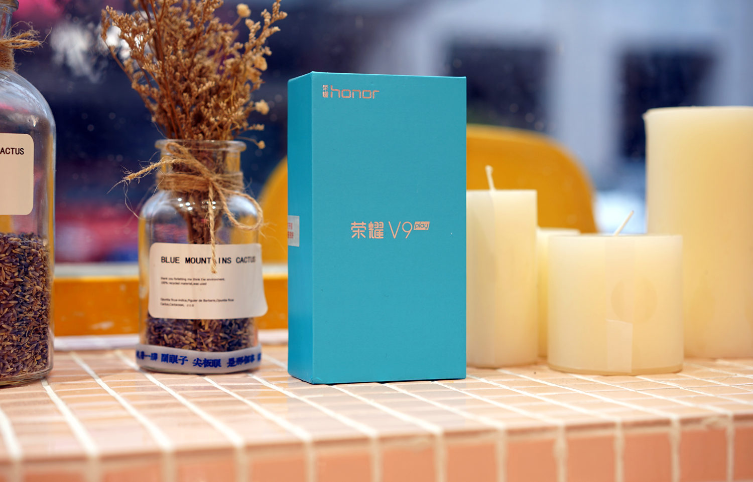 荣耀v9play,荣耀v9畅玩版