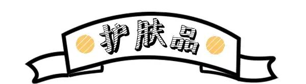 9.9化妆刷开箱,爱马仕的化妆刷好用吗