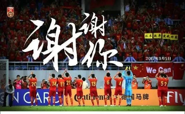 是时候转发一波:中国足球到底该怎么办?