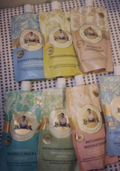 俄罗斯国宝级老奶奶面膜怎么样,俄罗斯阿卡菲老奶奶面膜测评