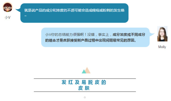 护肤嫩肤小技巧,护肤技巧与解决方案