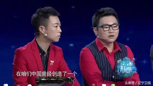 奇幻博士团表演,奇幻博士团