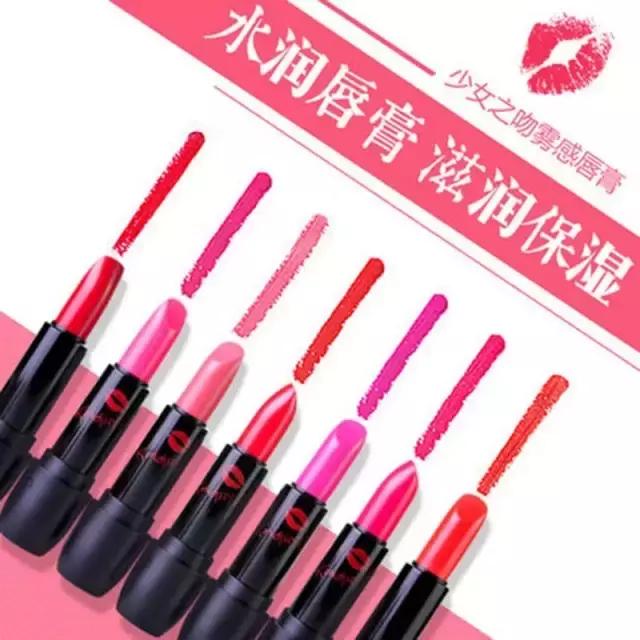 孔孝真同款写真,孔孝真同款玛丽珍