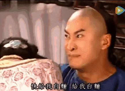 *粉白**（*洛因海**）鲜为人知的那些事儿