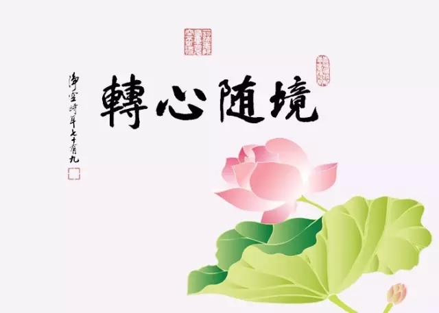 哀莫大于心死短句,哀莫大于心死说明什么