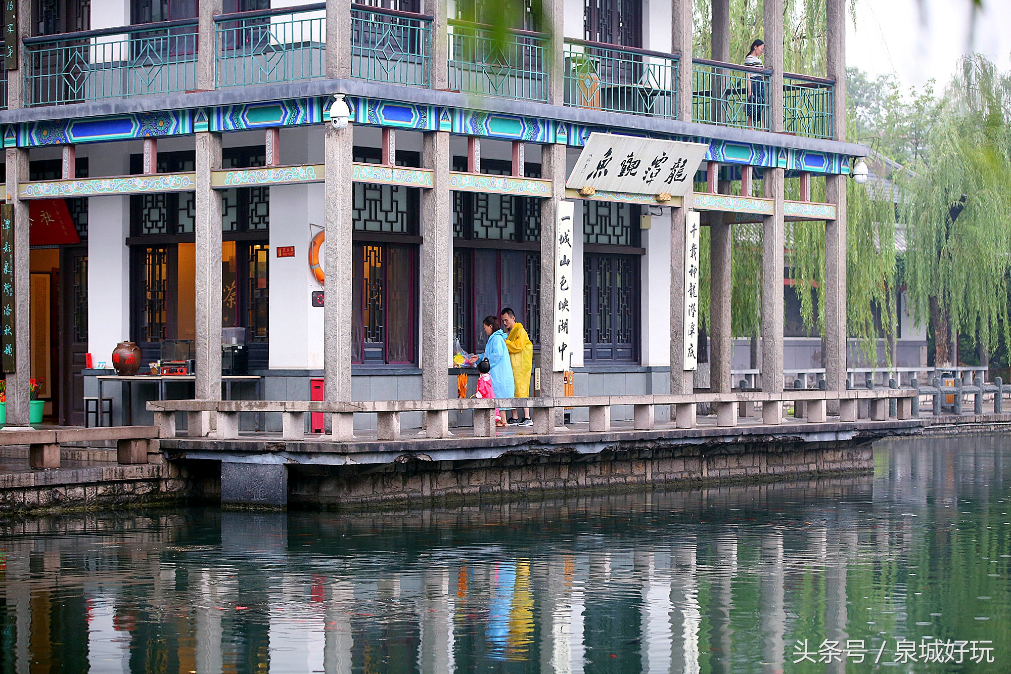 济南教师医护人员免费玩的景点,济南学生可以免费进入的景区