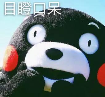 薛之谦和前妻复合的人,薛之谦和前妻关系好吗