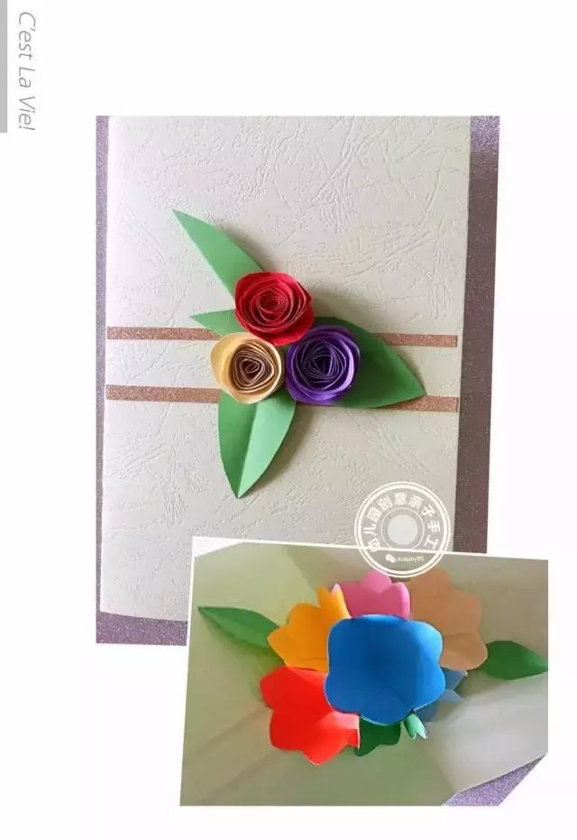 教师节幼儿手工礼物做法,教师节礼物幼儿园亲子手工