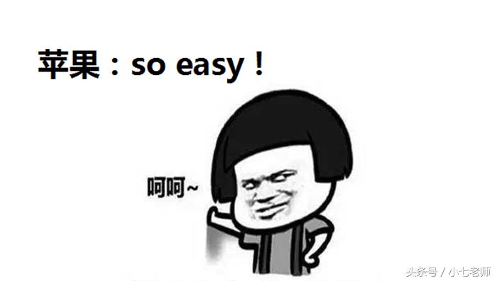 苹果8换新机怎么样转移数据,iphone8换机数据迁移