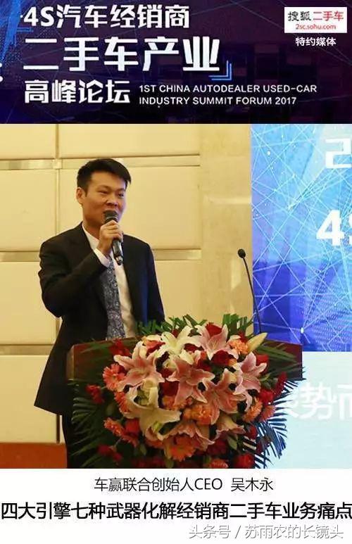 4s店未来发展业务方向,4s店二手车业务拓展