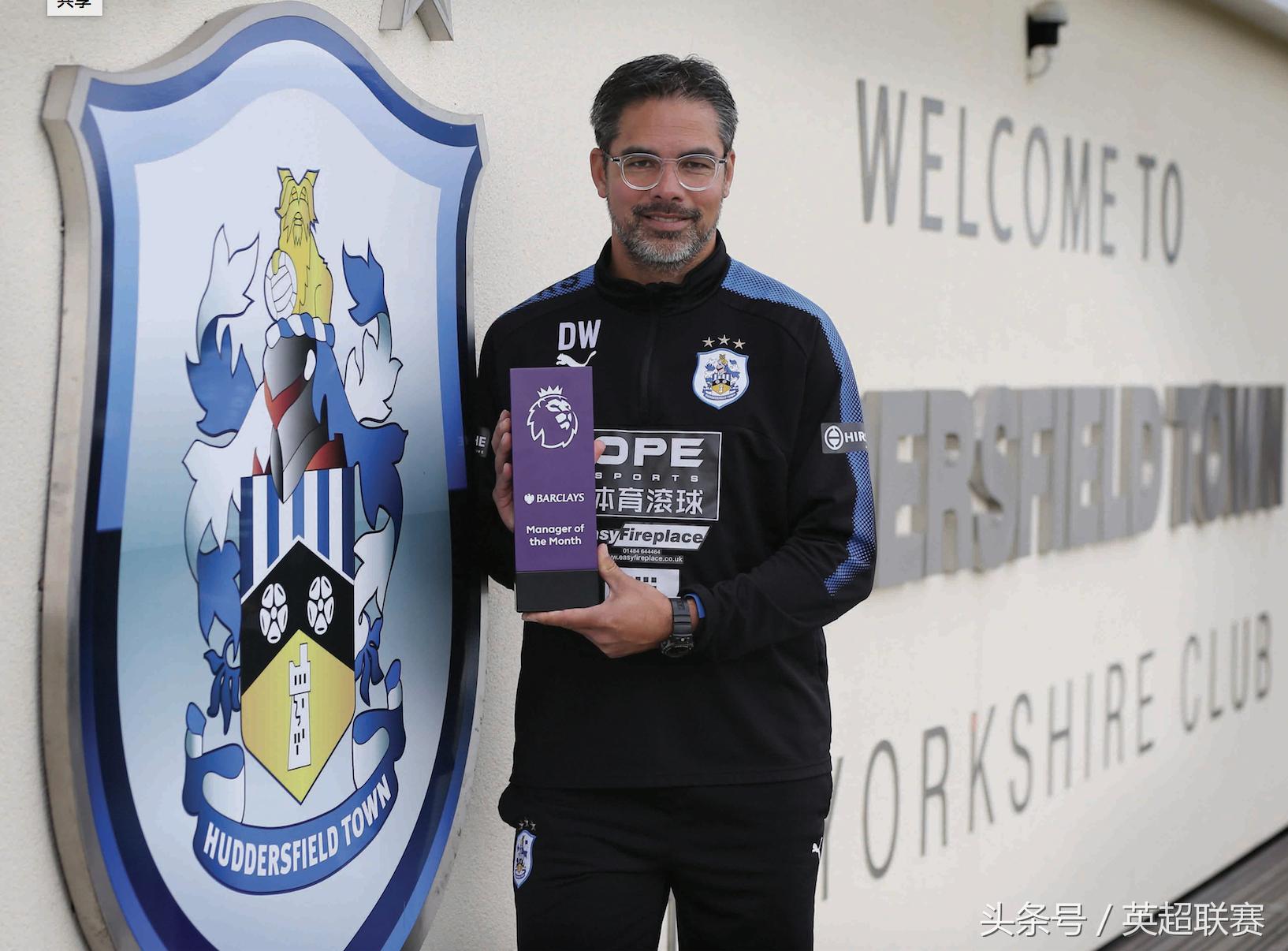 克洛普利物浦爆冷,穆里尼奥和克洛普英超交锋记录