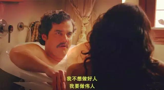 豆瓣评分9.0以上的电视剧有哪些,与权力的游戏相媲美的好剧