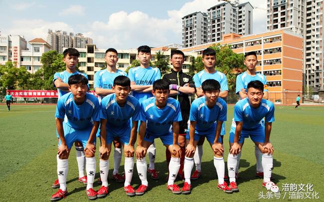 三台足球禁毒杯裁判事件,四川三台足球第一名