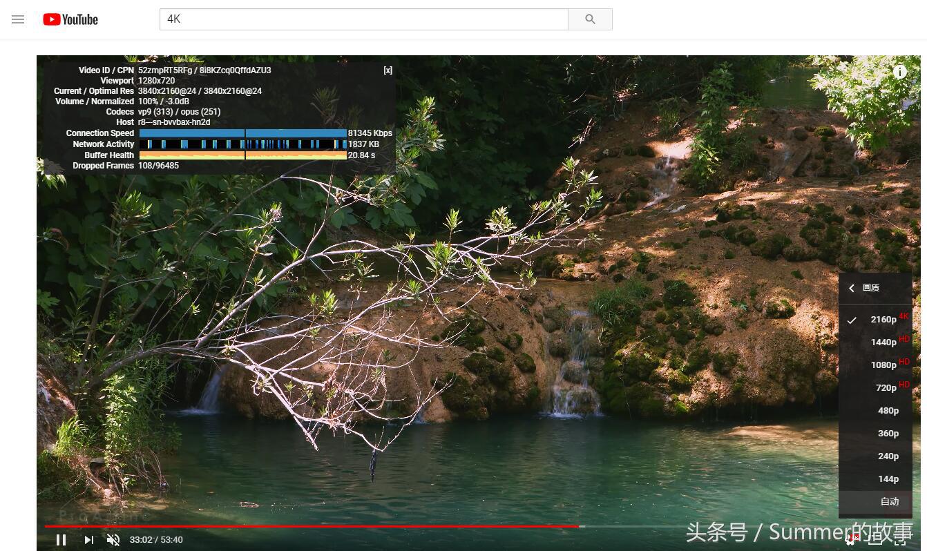 sharktech鲨鱼vps测评:3核3G40GDDOS防护