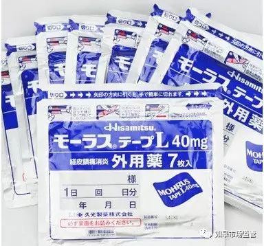 销售制造假药涉案金额100多万,销售假药涉案金额16万