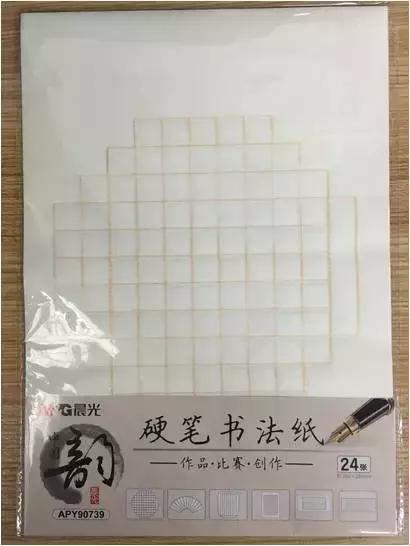 晨光文具好物,晨光文具良丰店