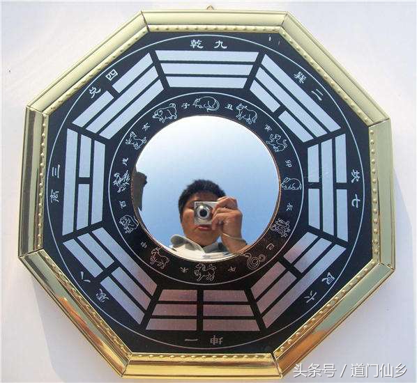 道士辟邪手法,道士辟邪