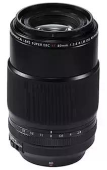 富士fujikina影像展,富士fujitiara一代