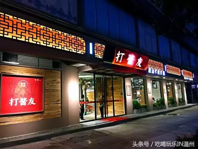 吃喝玩乐美团团购,吃喝玩乐美食狂欢季