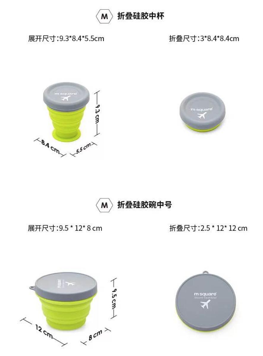 五星酒店用的什么四件套,五星酒店4人餐