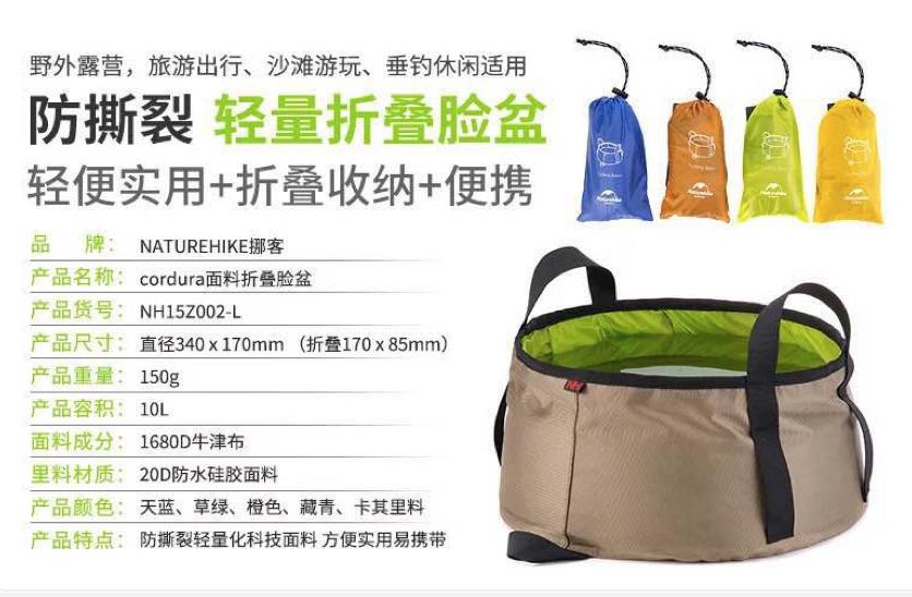 五星酒店用的什么四件套,五星酒店4人餐