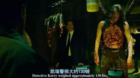 今日推荐|《电锯惊魂7》之终极审判