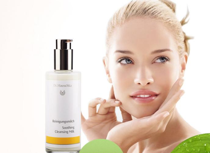 德国世家护肤品多少钱,德国世家护肤