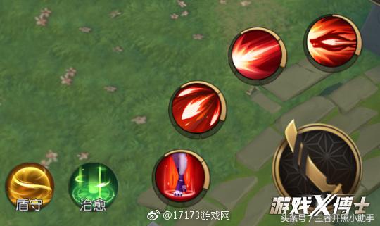 moba类游戏王者荣耀,网易出的王者荣耀新游戏是什么